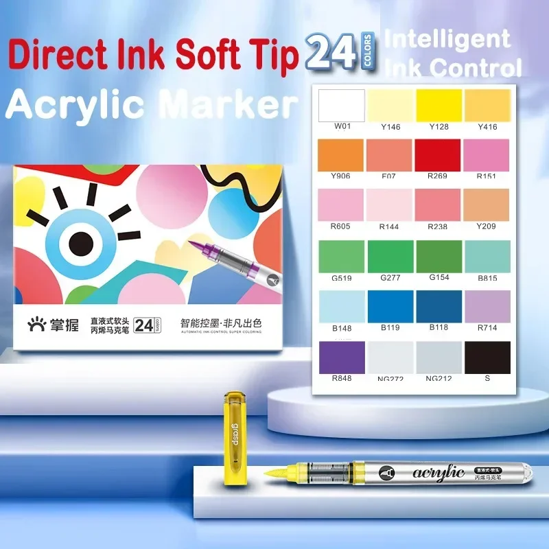 GRASP 120/1 marqueur de couleu - Copic Marker Sketch avis et prix