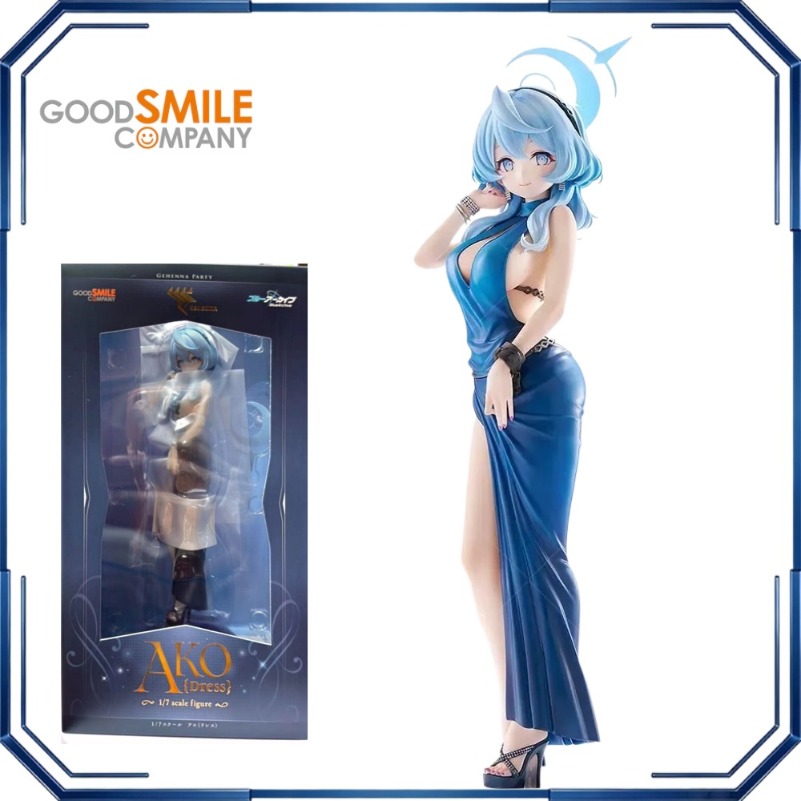 Good Smile Amau Ako Dress Figu - Archive Box Set avis et prix